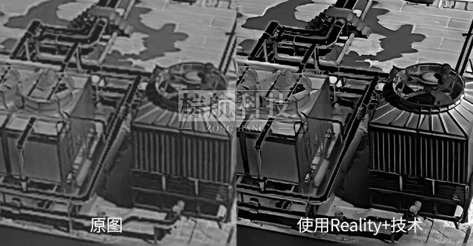 艾睿热成像户外图像处理技术Reality+成像效果对比图2.jpg