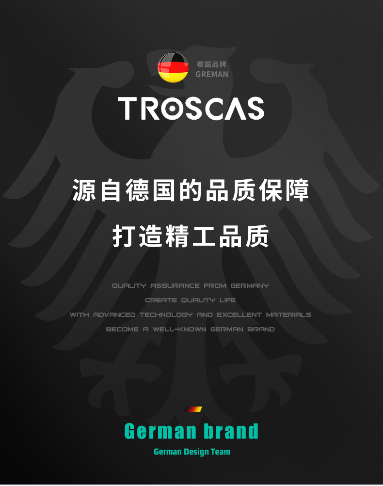 TROSCAS雀卡斯金雕双筒望远镜产品介绍.jpg