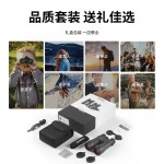 艾斯基远浪系列高性能望远镜，BAK4棱镜，ED镜片望远镜，大视场角，高清成像，防水防雾，便携设计-缩略图5