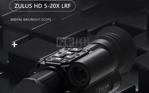 上海棕航阿肯二郎神ELS650R三光一体机实测：全天候观测就靠这把 “万能钥匙”