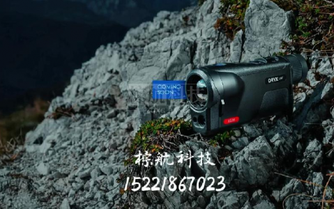 脉冲星 Oryx LRF XG35，户外玩家夜视狩猎探险的终极武器!
