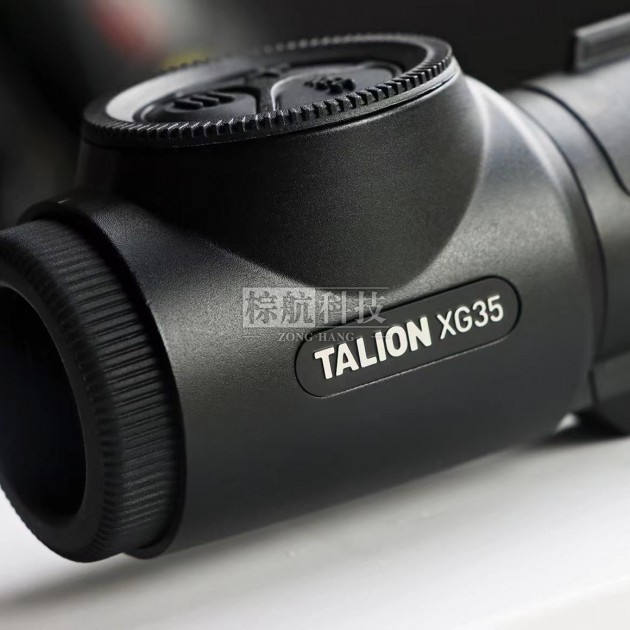 PULSAR脉冲星热瞄Talion塔里昂XG35高清热成像夜视仪热瞄产品图3