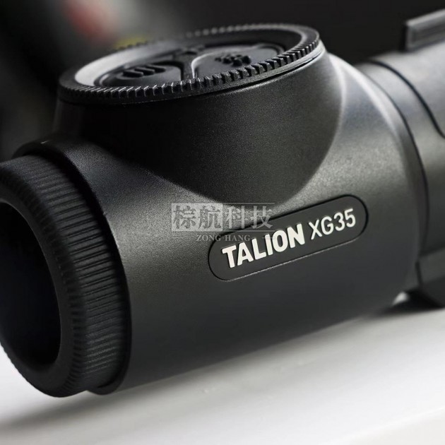 PULSAR脉冲星热瞄Talion塔里昂XG35高清热成像瞄准镜夜视仪枪瞄产品图3