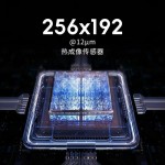 朗高特 PR2 迷你热成像仪 256×192 红外热像 60Hz 高帧 IP66 防水户外热搜-缩略图2
