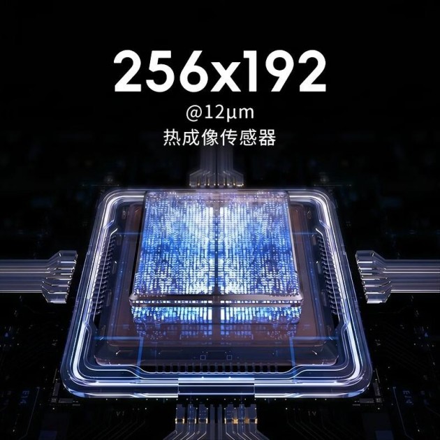 朗高特 PR2 迷你热成像仪 256×192 红外热像 60Hz 高帧 IP66 防水户外热搜产品图2