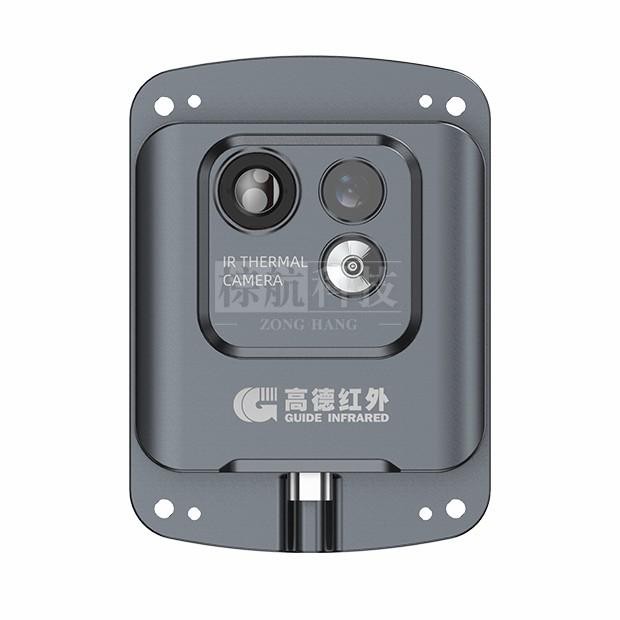 高德NC200NW在线式测温卡片机热成像仪工业红外热像仪双光56×192红外分辨率550°C测温范围产品图3