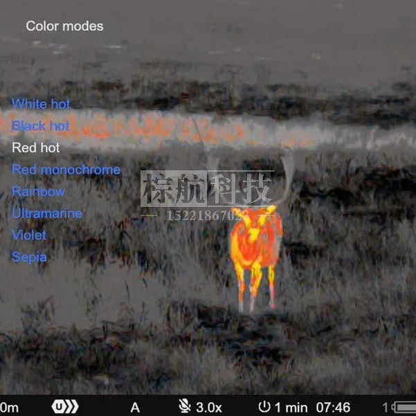 pulsar脉冲星Thermion2 LRF XG50热成像瞄准镜红外热成像夜视仪激光测距仪产品图6