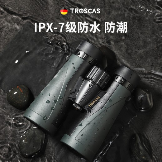 TROSCAS雀卡斯金雕双筒观鸟镜10X50看夜景望远镜12X50平场ED镜片高清