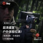 英睿驱逐舰XL19 v2头戴头盔式夜视仪热搜户外手持热像仪高清热成像-缩略图1