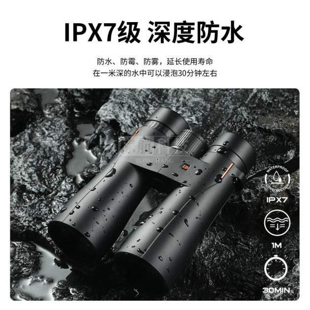 艾斯基远浪系列高性能望远镜，BAK4棱镜，ED镜片望远镜，大视场角，高清成像，防水防雾，便携设计产品图2