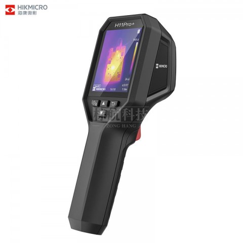 海康微影H11Pro+红外热成像仪手持测温仪智能检测漏水地暖光伏板