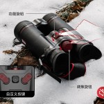 高德TN450L红外热成像夜视仪400×300分辨率 2600米探测 8小时长续航 户外露营安防专用-缩略图5