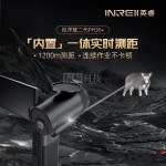 2025款英睿二代巡洋舰PH35+红外热成像仪PS50手持户外热像夜视仪探测2300米激光测距十字分化-缩略图4