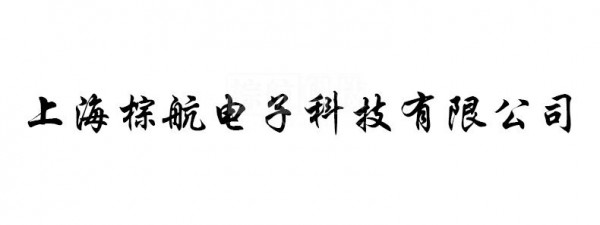 潜行创新潜鲛MINIS水下机器人产品推介及价格工厂