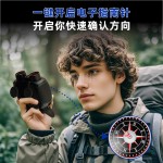 棕昶VRNV331不含卡裸眼3D VR距离感应夜视仪700米全黑视距 IP54防水望远镜指南针-缩略图2