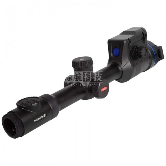 pulsar脉冲星Thermion2 LRF XG50热成像瞄准镜红外热成像夜视仪激光测距仪产品图1