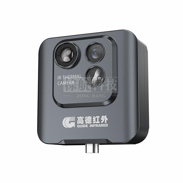 高德NC200NW在线式测温卡片机热成像仪工业红外热像仪双光56×192红外分辨率550°C测温范围产品图1
