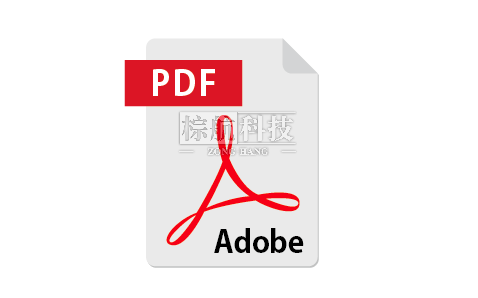 海康微影E09，E09PRO经济型手持测温热像仪-说明书