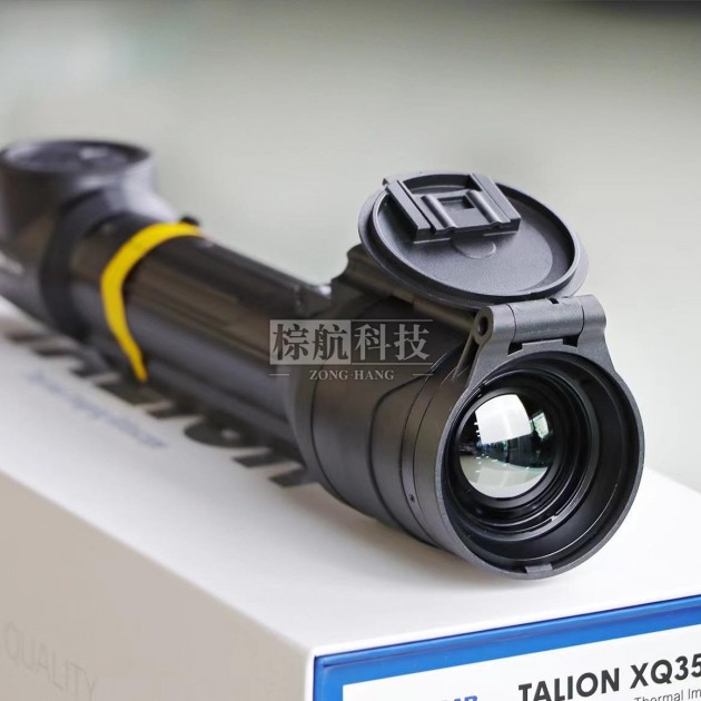 PULSAR脉冲星热瞄Talion塔里昂XG35高清热成像夜视仪热瞄产品图1