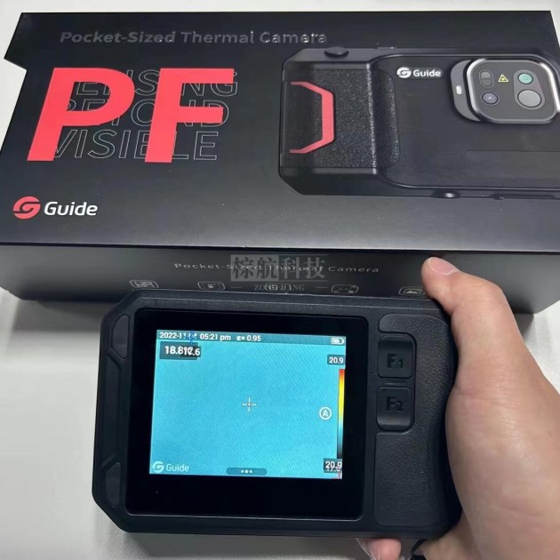 GUIDE高德PF210手持工业高分辨率热像仪测温仪非接触式屋顶渗水定位产品图3