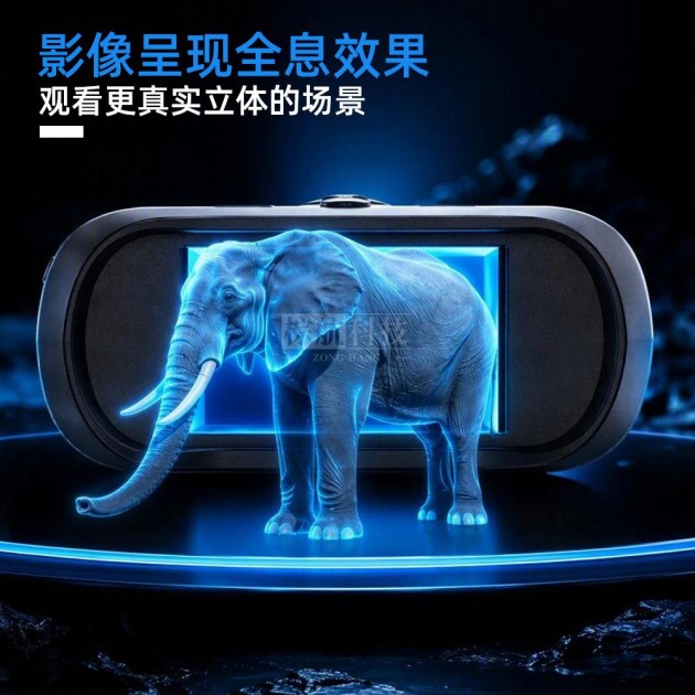 棕昶NV2188双目全息夜视仪4K高清红外夜视望远镜户外昼夜两用拍照录像产品图2