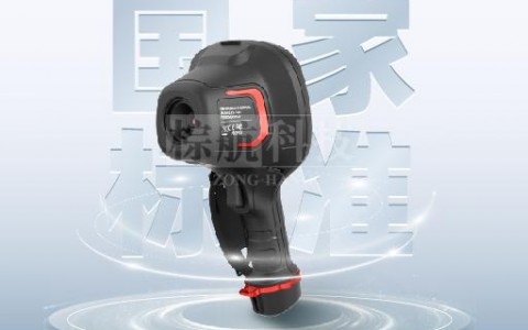高德智感 PR610消防搜救激光测距热像仪——上海棕航为消防救援注入科技力量