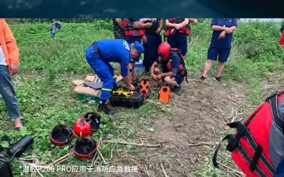 上海棕航潜鲛P200PRO声呐破浑水,机械臂劈出生路,洪水中抢回11条命!