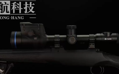脉冲星Pulsar Thermion 2 LRF XP60热成像瞄准镜， 上海棕航硬核夜猎神器！