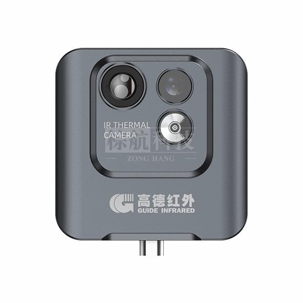 高德NC200NW在线式测温卡片机热成像仪工业红外热像仪双光56×192红外分辨率550°C测温范围产品图2