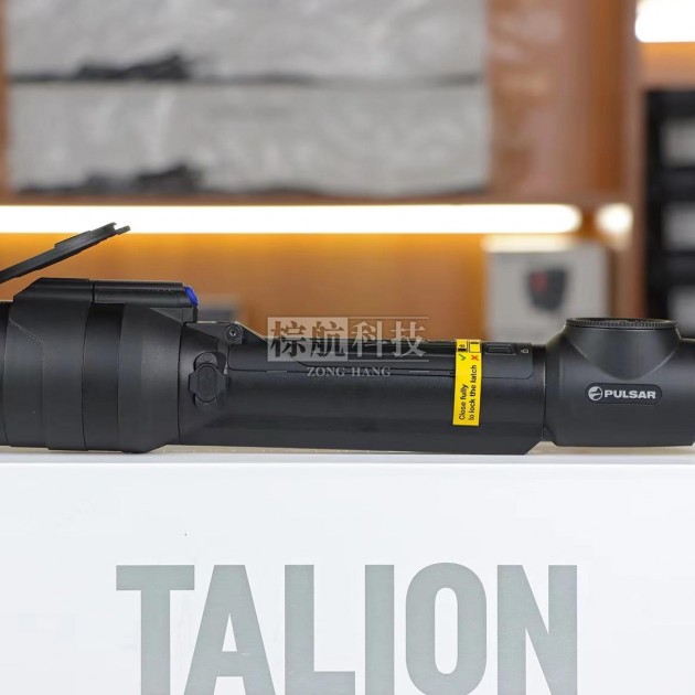 PULSAR脉冲星热瞄Talion塔里昂XG35高清热成像夜视仪热瞄产品图5