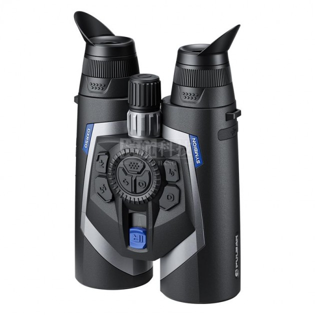脉冲星pulsar Symbion DXR50 双目热成像夜视仪640x480传感器探测距离2500米产品图6