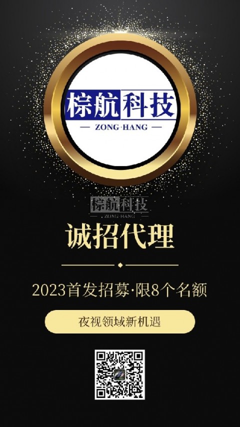 2023年有什么项目可以做？比较赚钱得项目有哪些？2023年创业的不二之选！