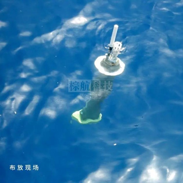深之蓝 C-ARGO 型剖面浮标 自动剖面浮标产品图3