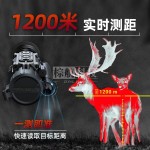 普雷德新品SA31-35LRF热成像瞄准镜夜视镜红外热像仪激光测距384分辨率-缩略图4