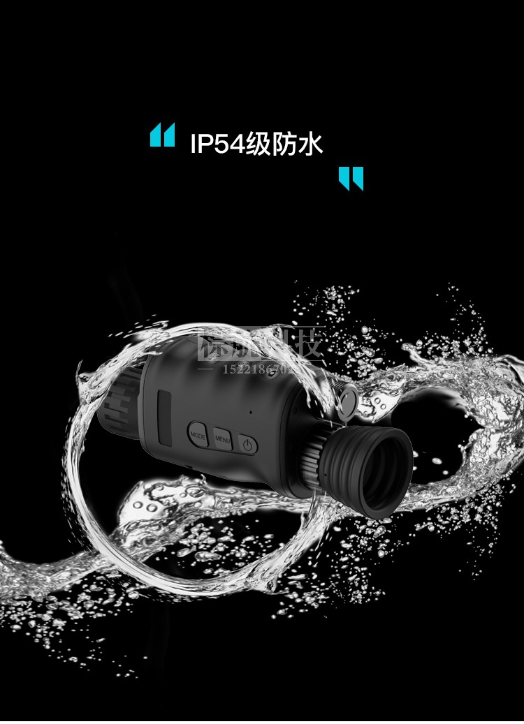 NV3188夜视仪 1080P/30FPS录像.jpg