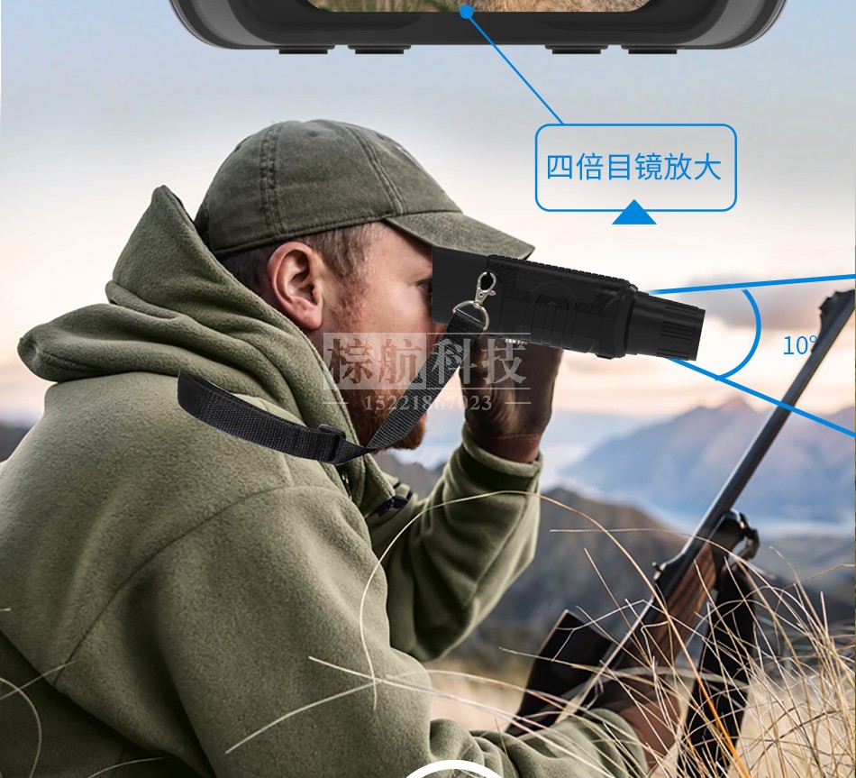 NV3182夜视仪 超强防水2.jpg