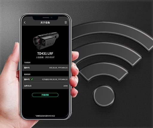 高德单目手持红外望远镜TD测距版支持wifi.jpg