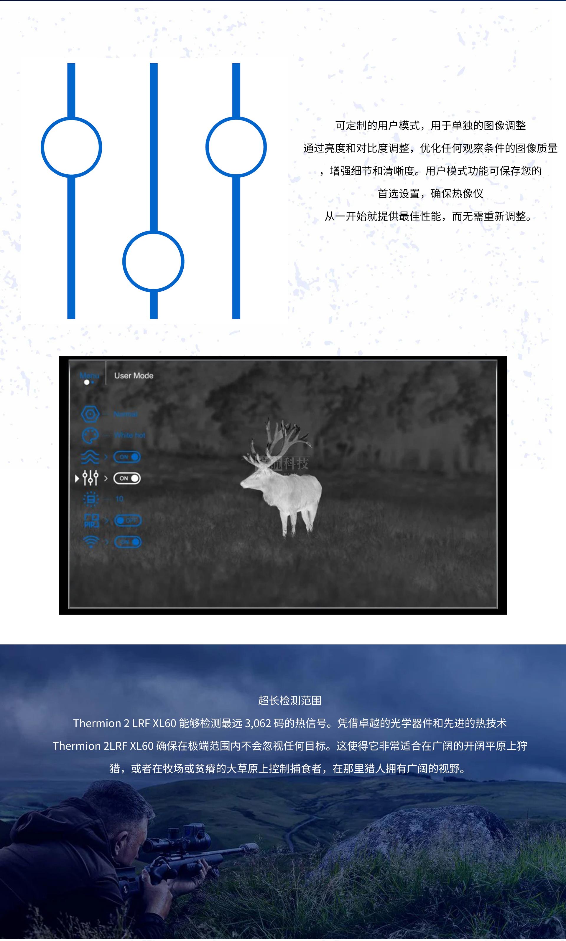 不带水印_02.jpg