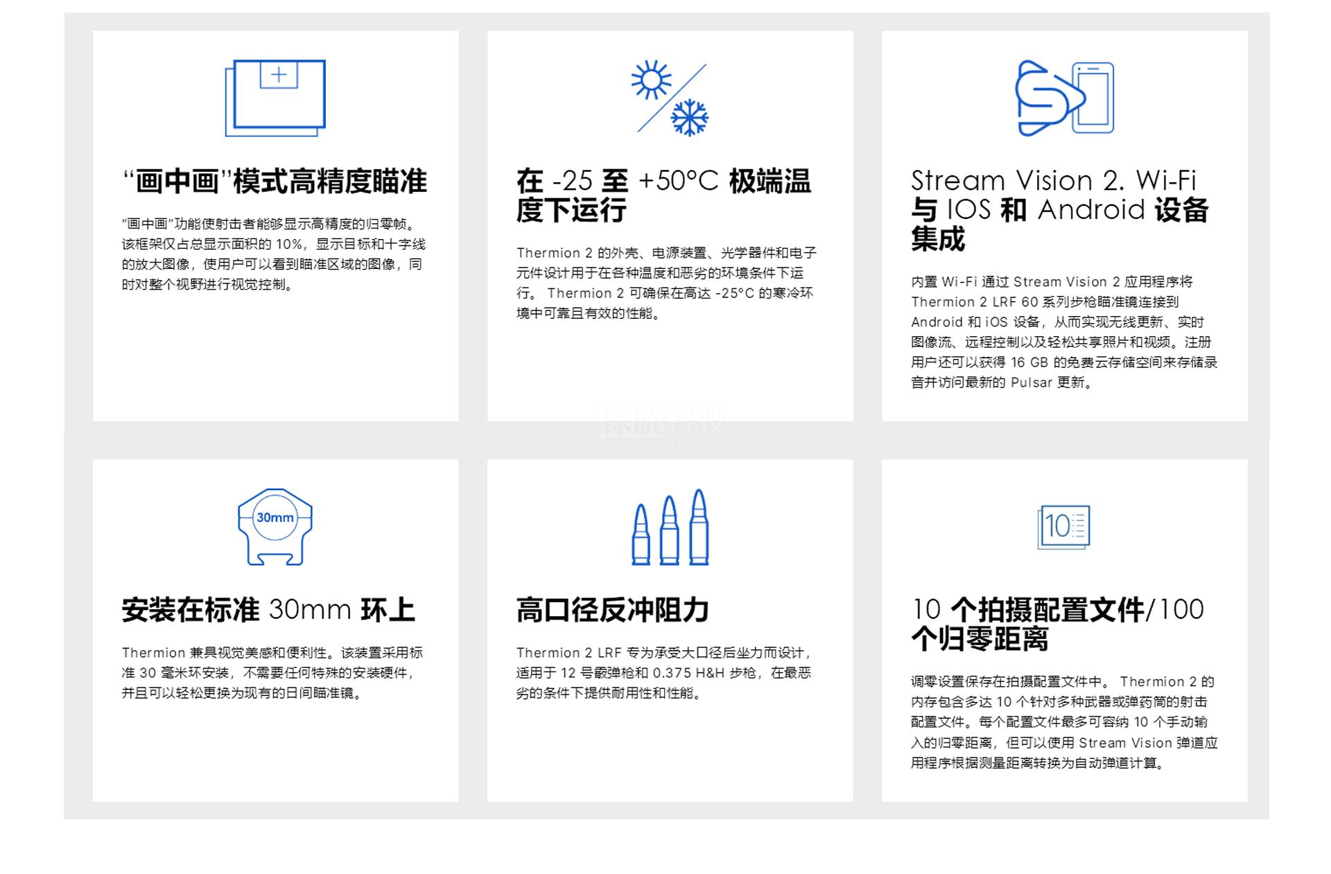 不带水印_04.jpg