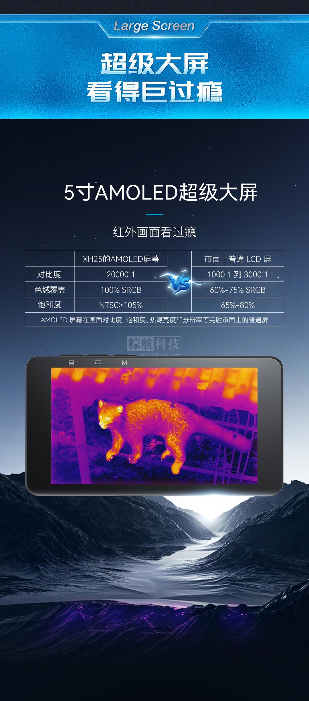 XH25合_03.jpg