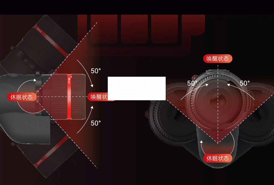 高德22.png