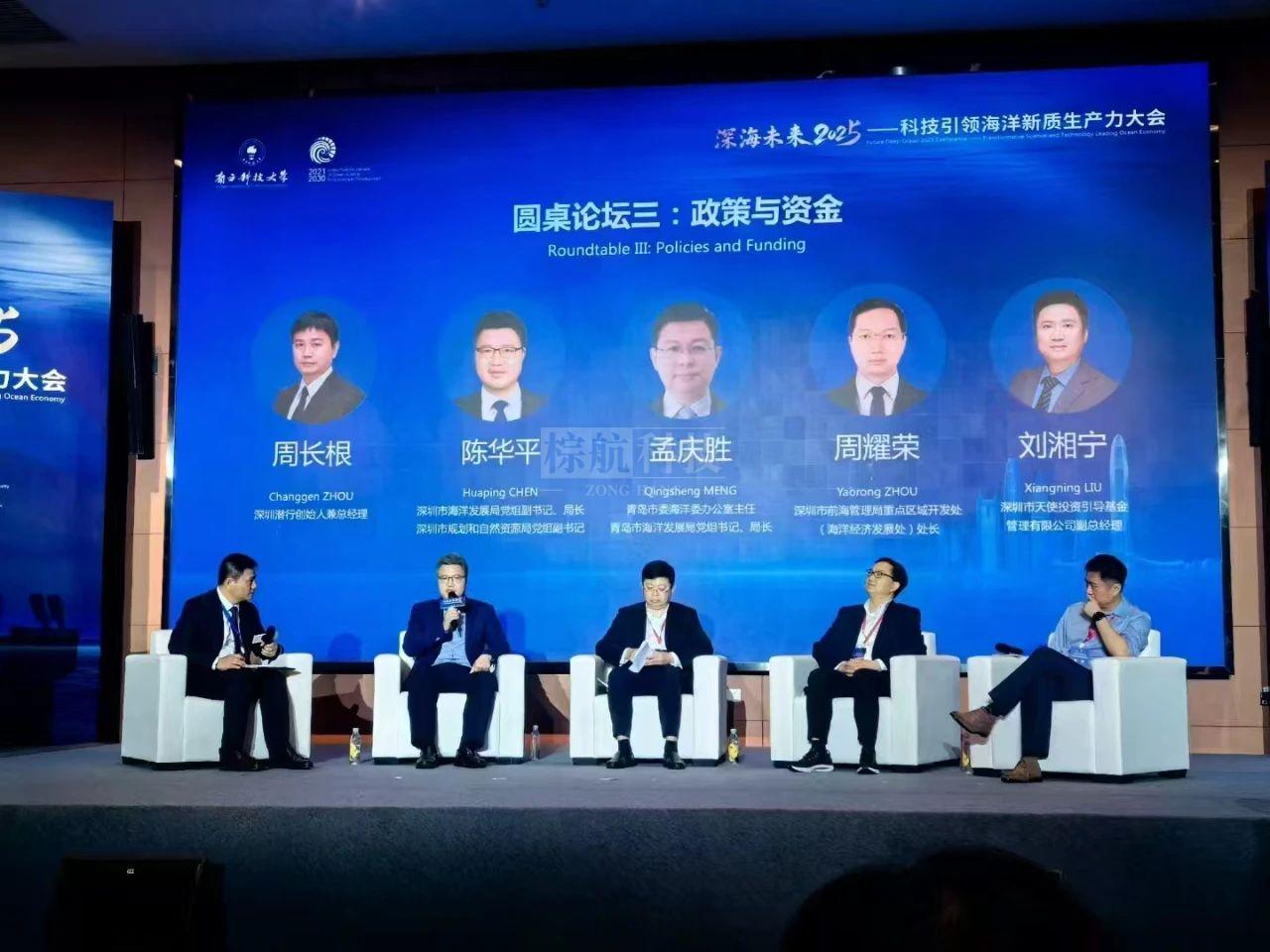 微信图片_20250423115617.jpg