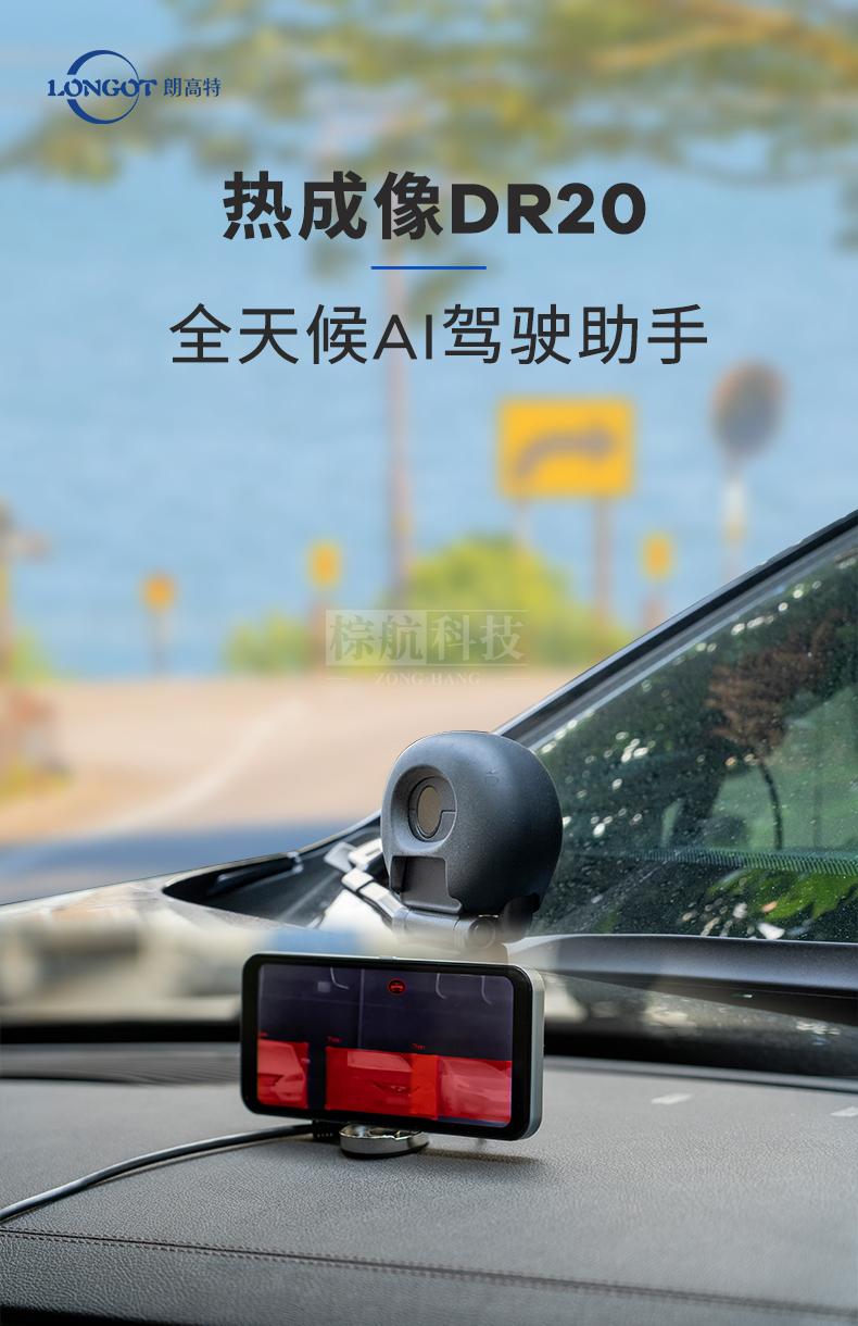 f08f2cd4163f3a7572fb6b965db771d_01.jpg