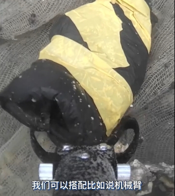 机械臂.png