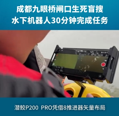 8推进.png