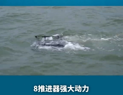8推进.png