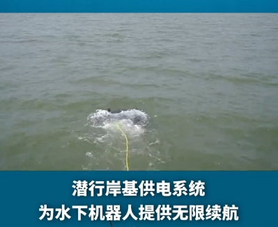 无线续航.png