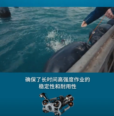 确保高强度作业.png