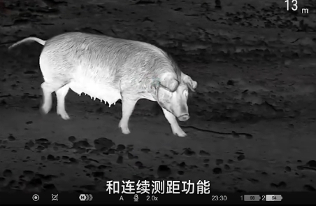 连续测距.png