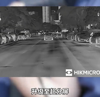 超分屏.png